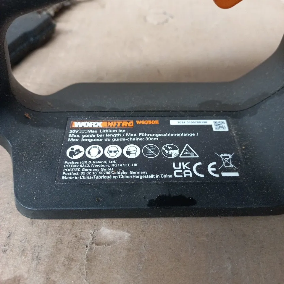WORX NITRO WG350E 20V CORDLESS CHAINSAW BRUSHLESS MOTOR (USED) NO BATTERY