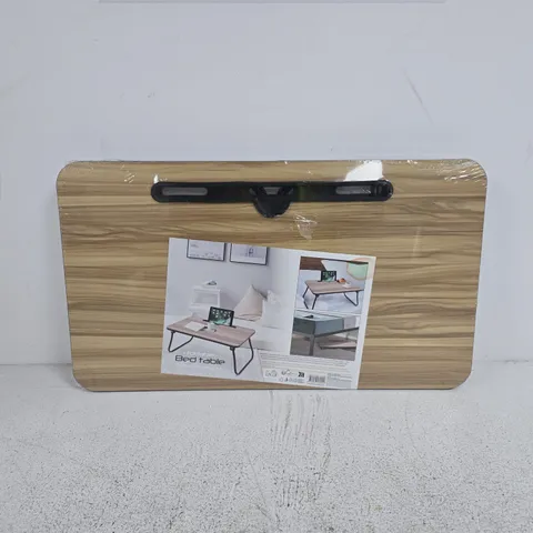 FOLDABLE BED TABLE β WOOD FINISH 52.5 X 30 X 21.5CM