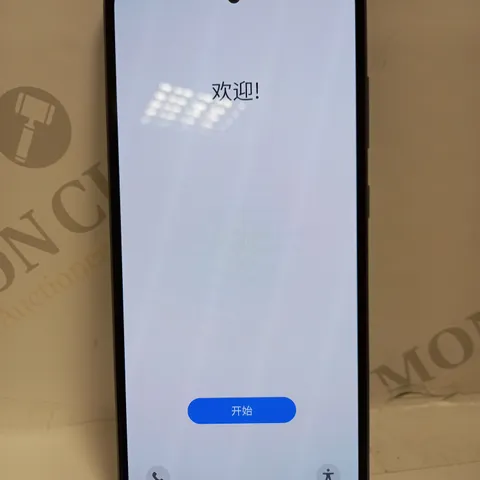 SAMSUNG GALAXY A52S 5G 128GB