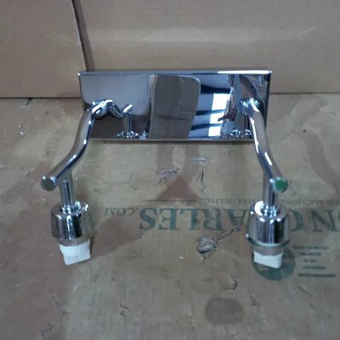 BOXED DESIGNER CHROME EFFECT 2LT WALL BRACKET