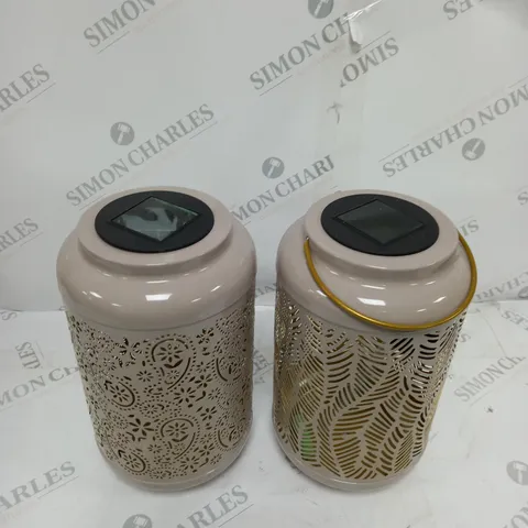 GARDEN REFLECTIONS SET OF 2 PATTERNED SOLAR LANTERNS, PAISLEY