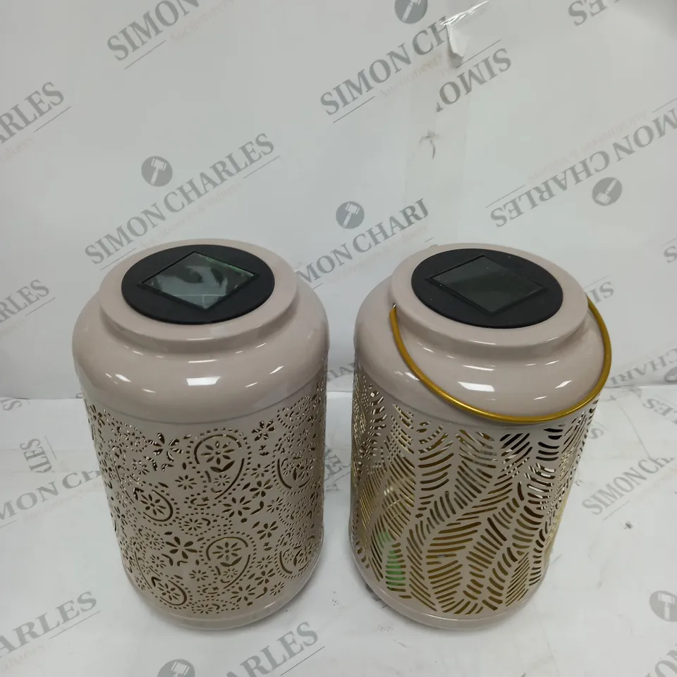 GARDEN REFLECTIONS SET OF 2 PATTERNED SOLAR LANTERNS, PAISLEY