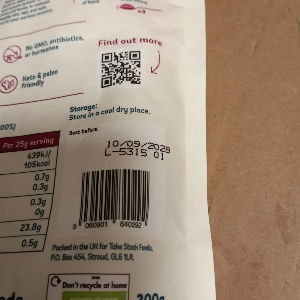 FREJA BONE BROTH PROTEIN UNFLAVOURED 300G GLUTEN/DAIRY FREE