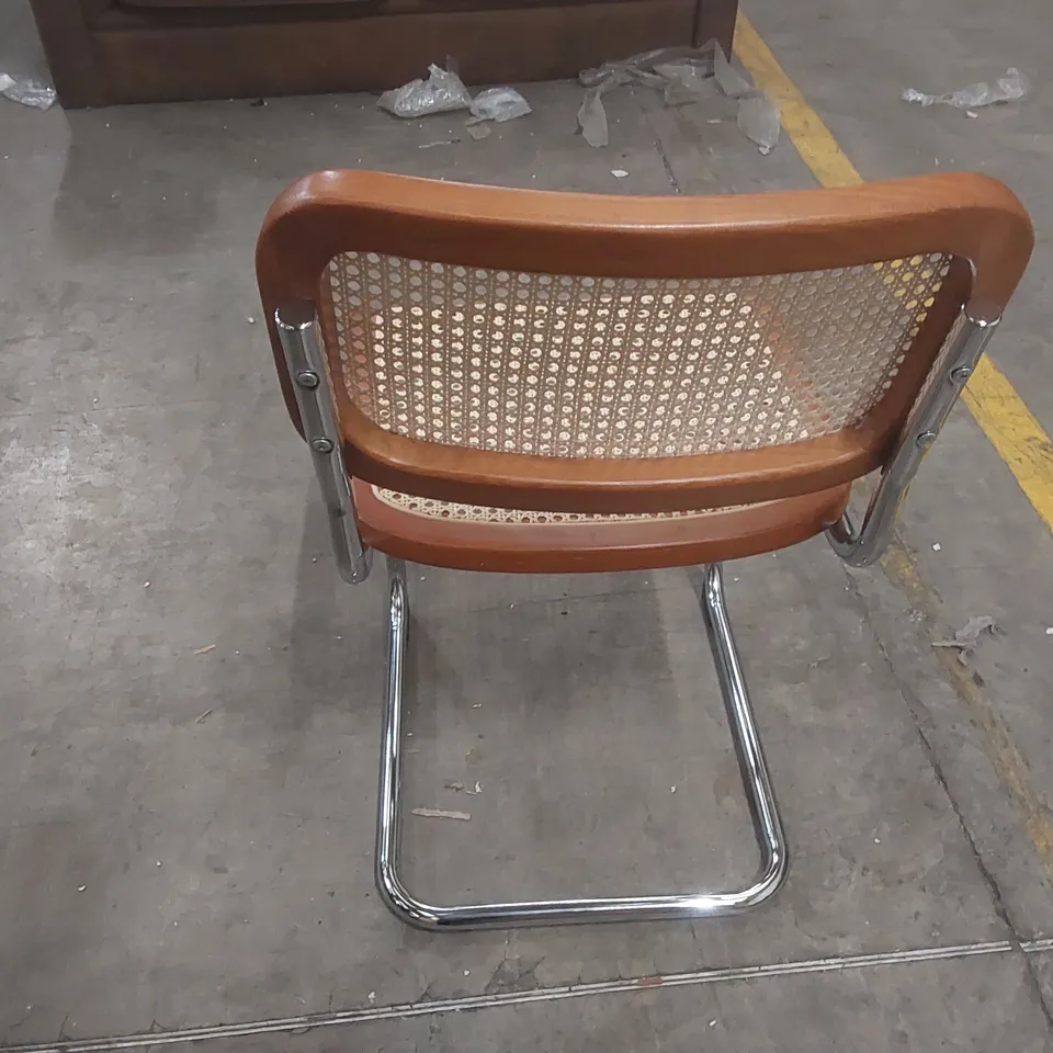 DESIGNER RATTAN DINING CHAIR