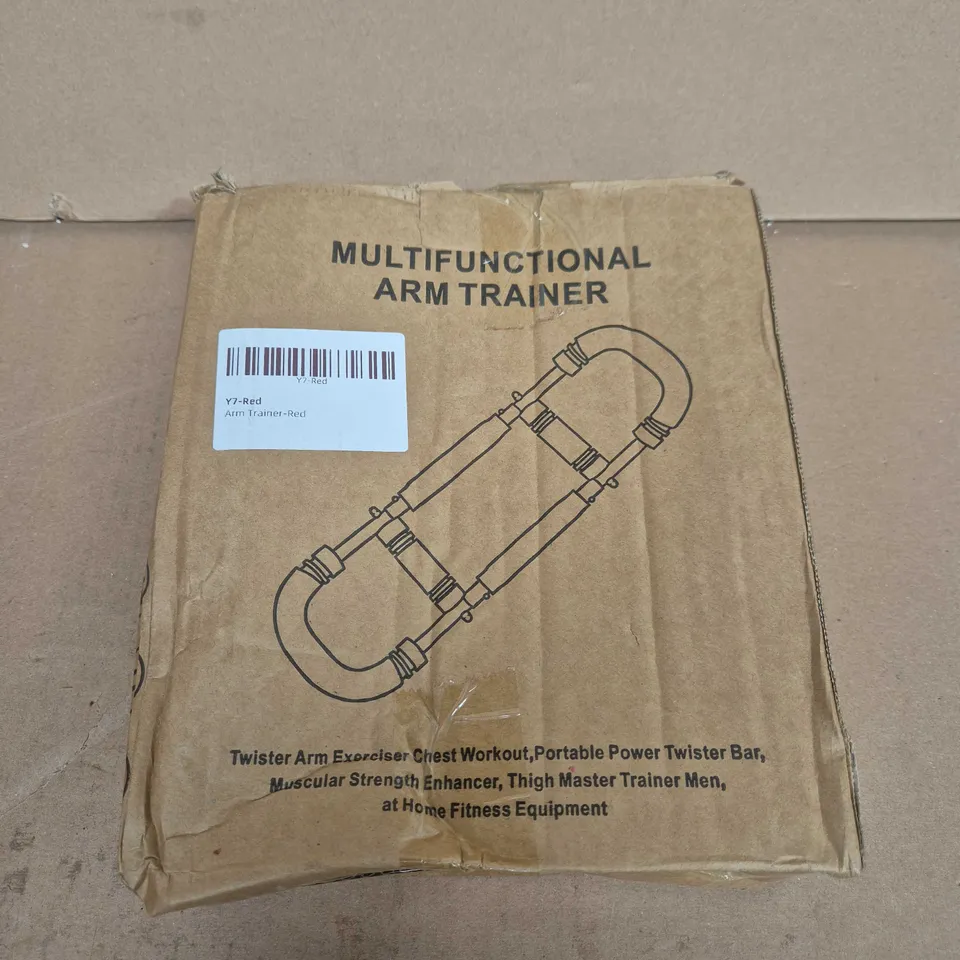 MULTIFUNCTIONAL ARM TRAINER 