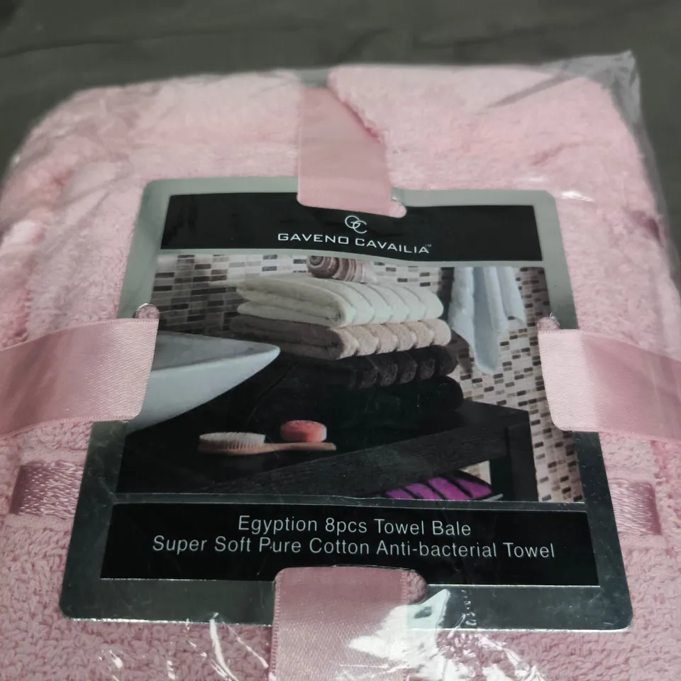 GAVENO CAVALIA EGYPTIAN 8PC TOWEL BALE – PINK, PURE COTTON, ANTI-BACTERIAL