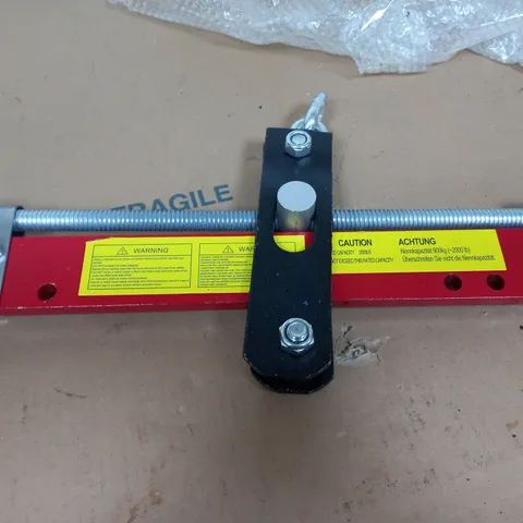 LOAD LEVELER / COLLECTION ONLY