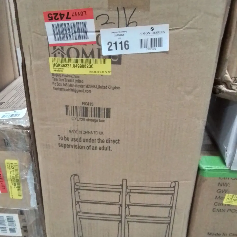 BOXED TOY ORGANIZER 
