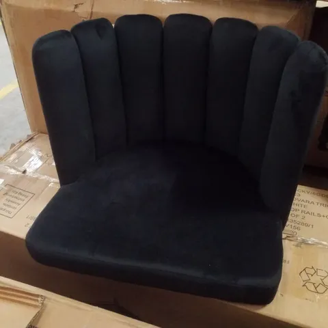 BOXED MARKLAND SET OF TWO BLACK VELVET DINING CHAIRS