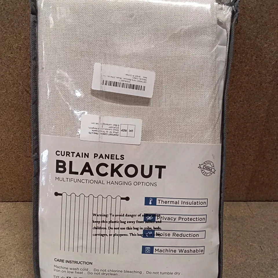 BAGGED BLACKOUT CURTAINS - CREAM 