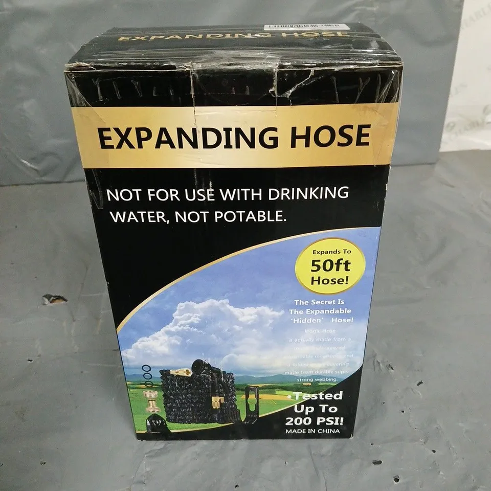 BOXED MAGIC EXPANDING HOSE 