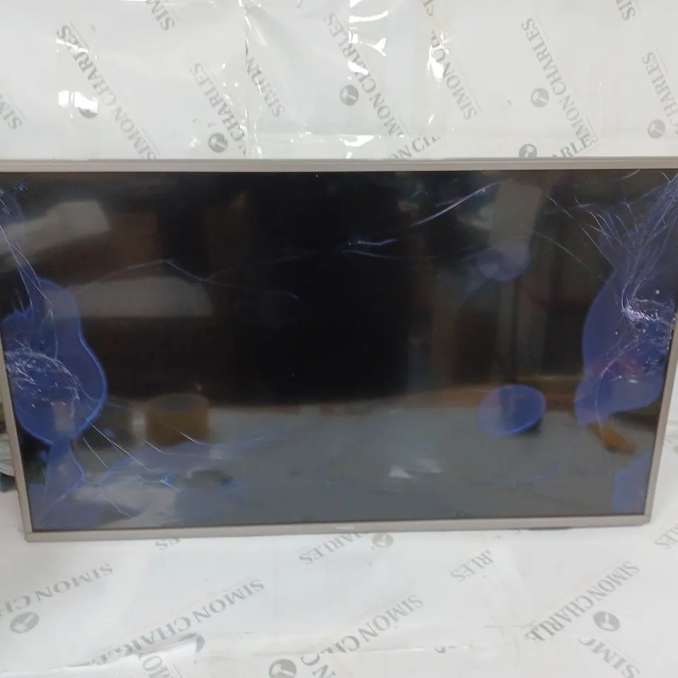 BOX OF ASSORTED PHILIPS TELEVISIONS - collection only 