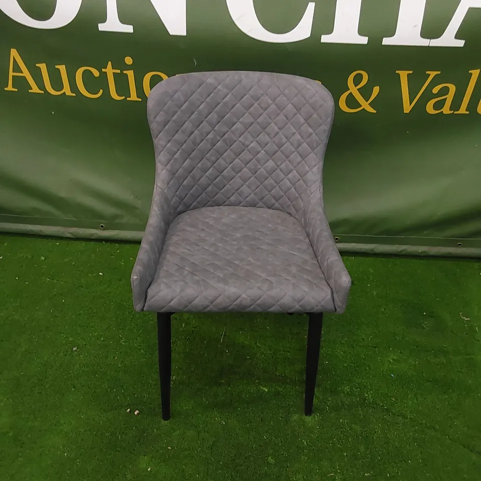 DESIGNER UPHOLSTERED DINING CHAIR 
