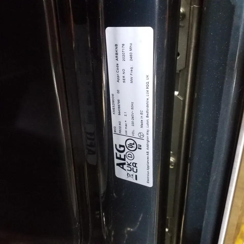 AEG KME525800M BUILT IN MICROWAVE WITH GRILL