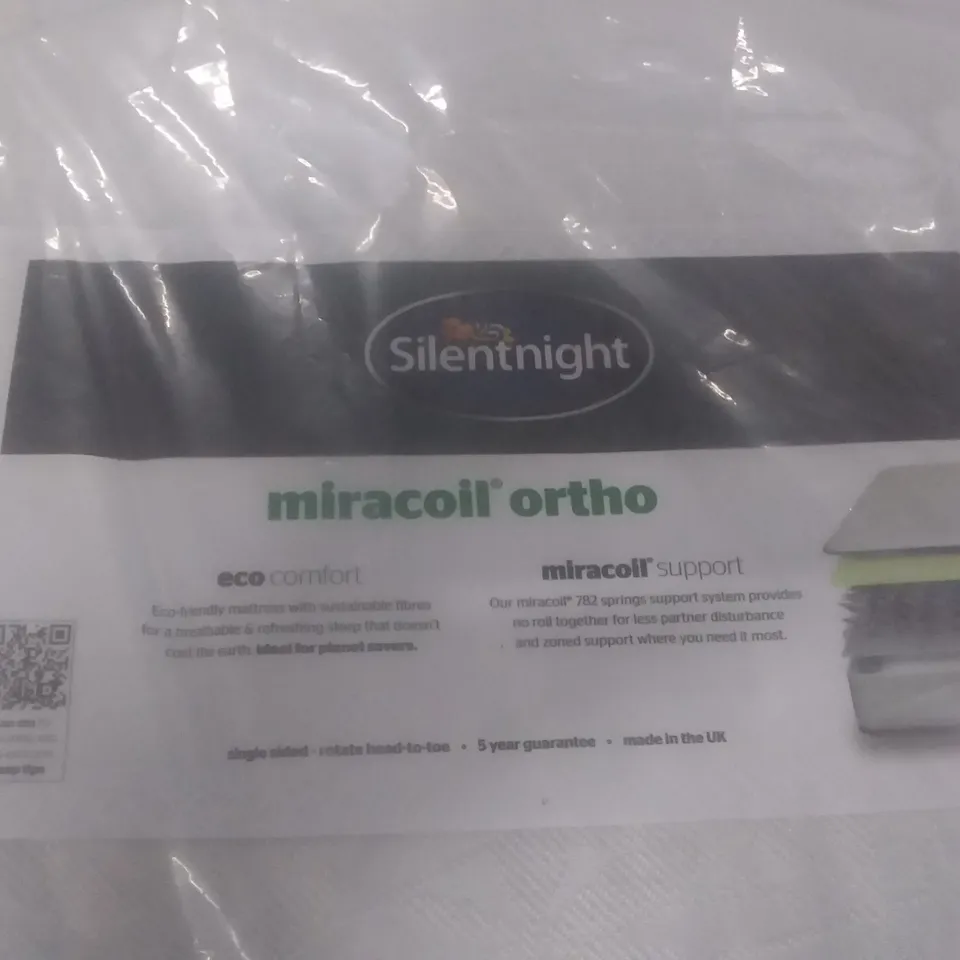 BAGGED SILENTNIGHT 5FT MATTRESS 