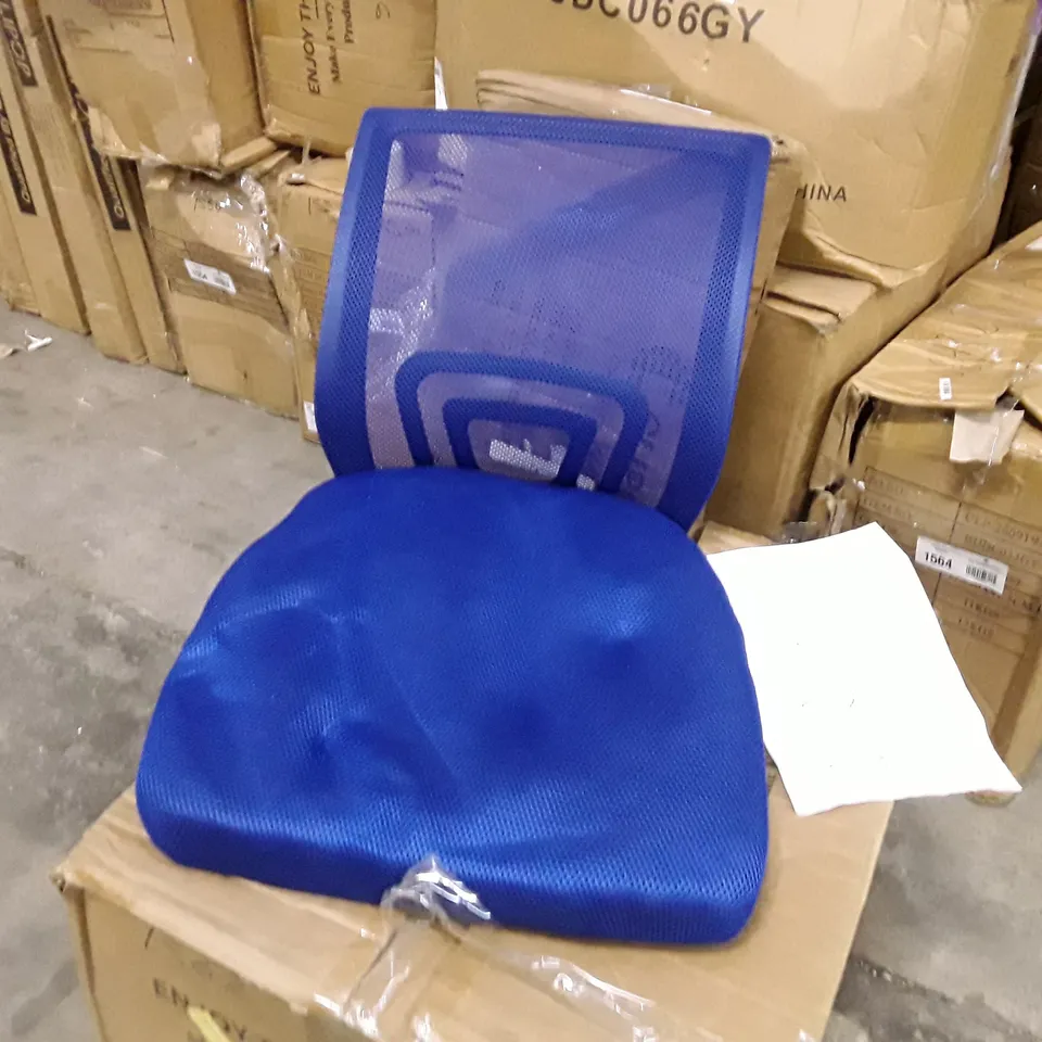 BOXED SINGLE FABRIC DESK CHAIR - BLUE (1 BOX)