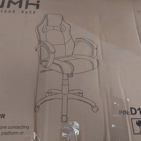 BOXED IWMH OFFICE CHAIR - BLACK + BLUE 