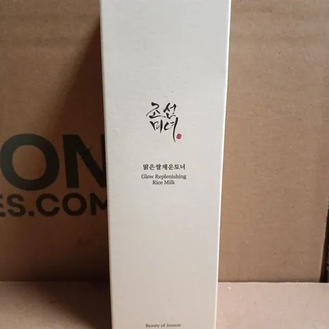 BEAUTY OF JOSEON GLOW REPLENISHING RICE MILK (150ML)