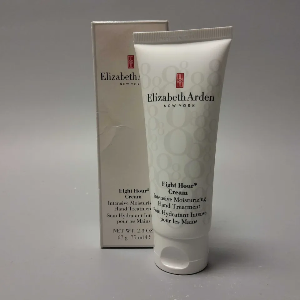 BOXED ELIZABETH ARDEN EIGHT HOUR CREAM MOSISTURISNG HAND CREAM (75ml)