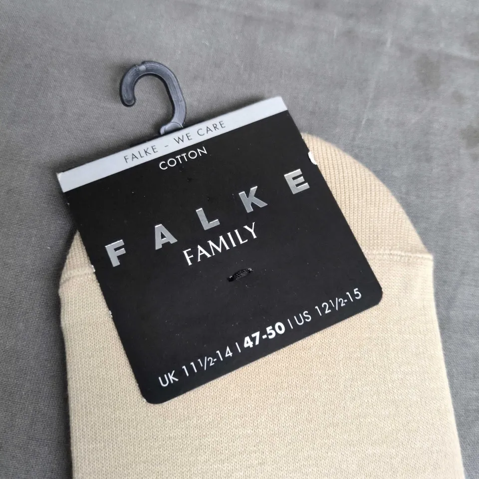 FALKE FAMILY COTTON SOCKS, SAND COLOUR, UK 11.5-14 (US 12.5-15) – SET OF 2