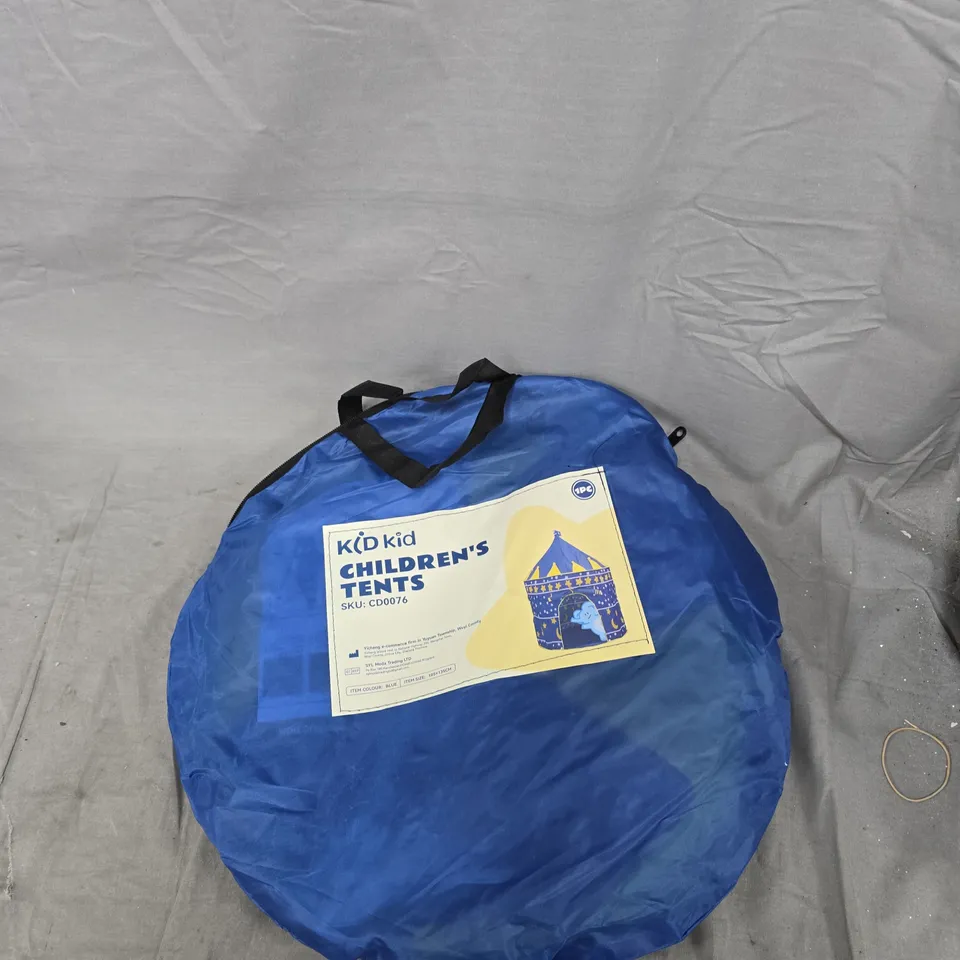 APPROXIMATELY 20 HOUSEHOLD ITEMS INCLUDING: LAPTOP BAG, BACKPACK AND KIDS TENT