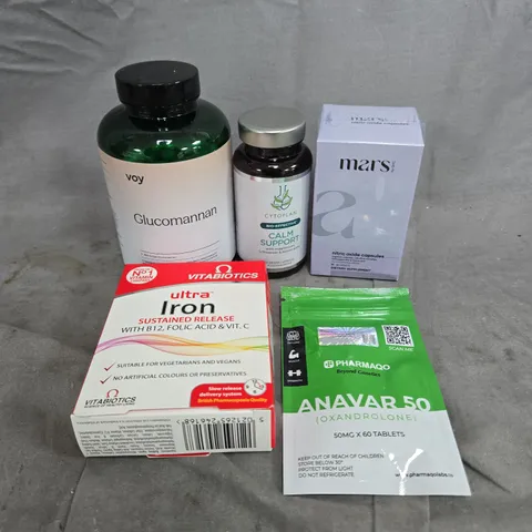 APPROXIMATELY 15 ASSORTED VITAMIN/HEALTH AID PRODUCTS TO INCLUDE ULTRA IRON, ANAVAR 50, CALM SUPPORT ETC 