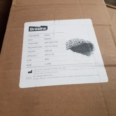 BOXED BREEINS LAWN 100×300×2CM