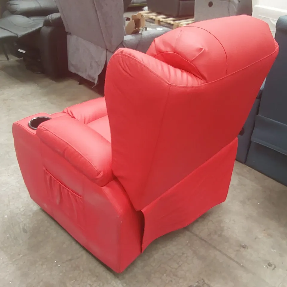 QUALITY DESIGNER FAUX LEATHER MANUAL RECLINING SWIVEL/ROCKING ARMCHAIR WITH MASSAGE FUNCTION AND CUPHOLDERS