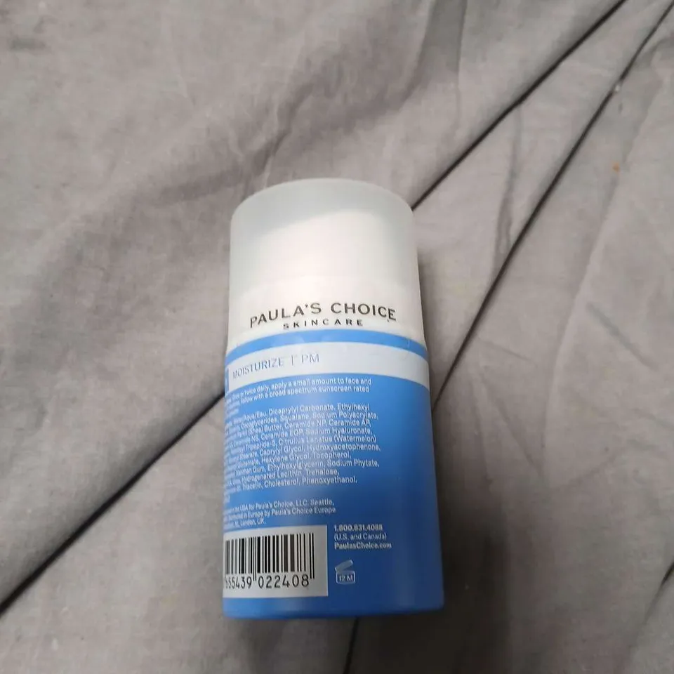 PAULA'S CHOICE BARRIER REPAIR ADVANCED MOISTURIZER 50 ML - SKINCARE