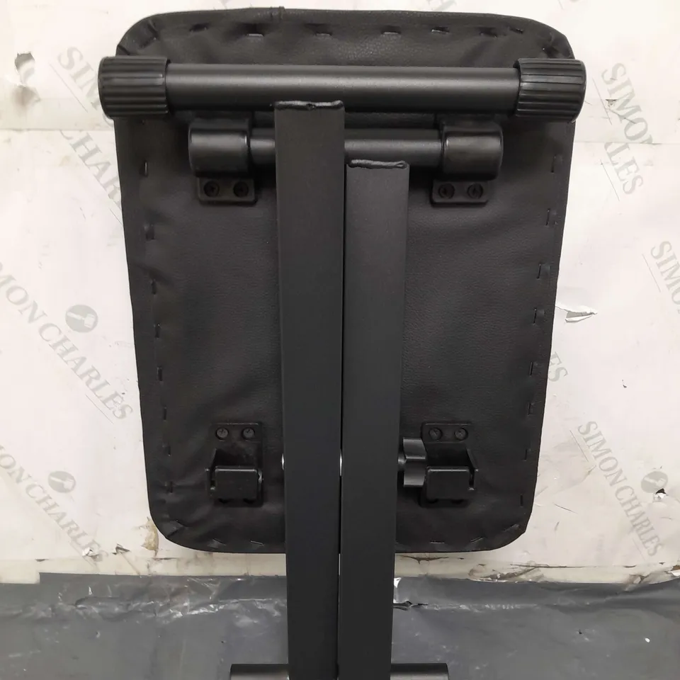 PIANIST STOOL