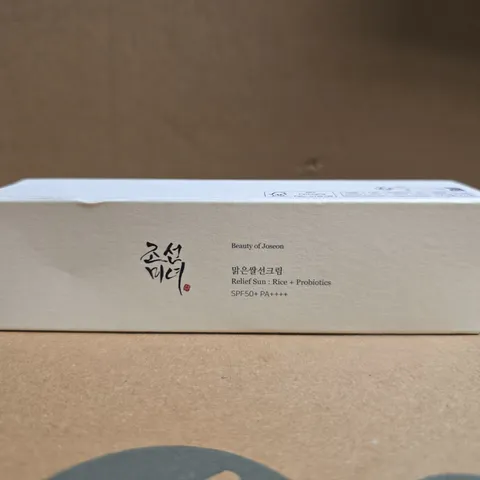 BOXED BEAUTY OF JOSEON RELIEF SUN: RICE + PROBIOTICS SPF50+ PA++++