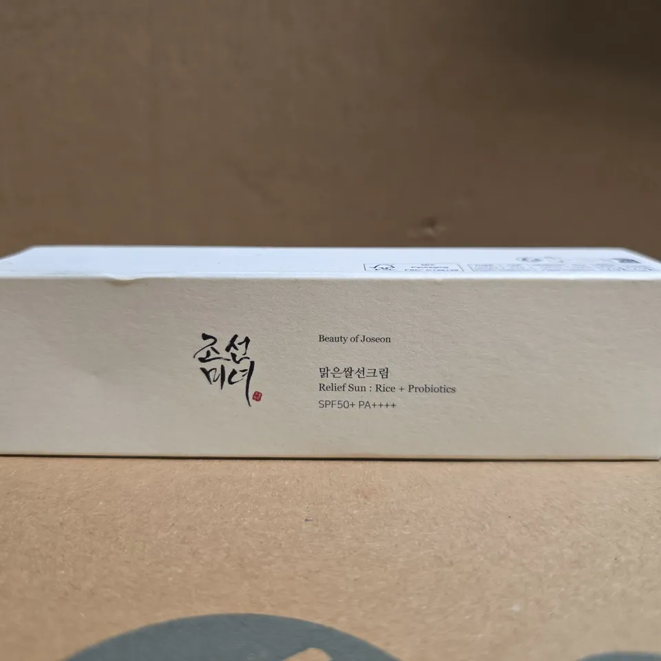 BOXED BEAUTY OF JOSEON RELIEF SUN: RICE + PROBIOTICS SPF50+ PA++++