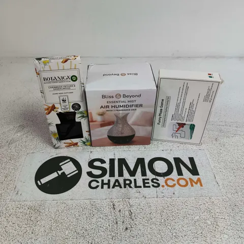 APPROXIMATELY 20 ASSORTED ITEMS TO INCLUDE AIR HUMIDIFER, REED DIFFUSER, FUNNY MAZE GAME, ETC - COLLECTION ONLY