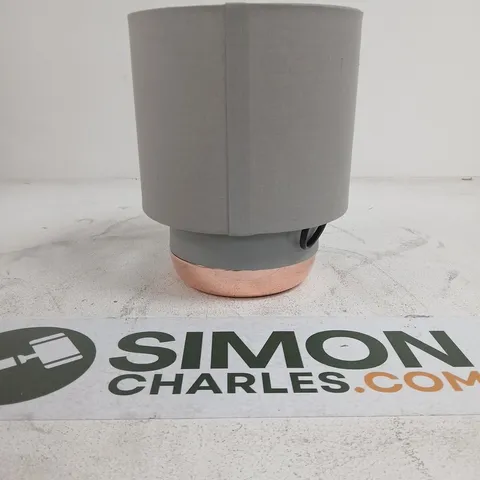 THE LIGHTING COLLECTION GREY/COPPER TABLE LAMP BOXED