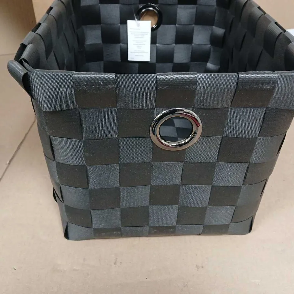 FAUX LEATHER WOVEN STORAGE CRATE