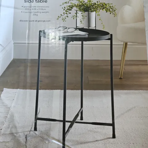 BLACK METAL SIDE TABLE