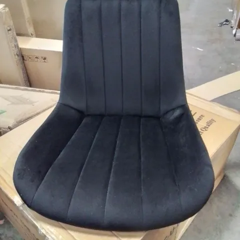 BOXED SET OF 2 UPHOLSTERED FABRIC DINING CHAIRS- BLACK (1 BOX)