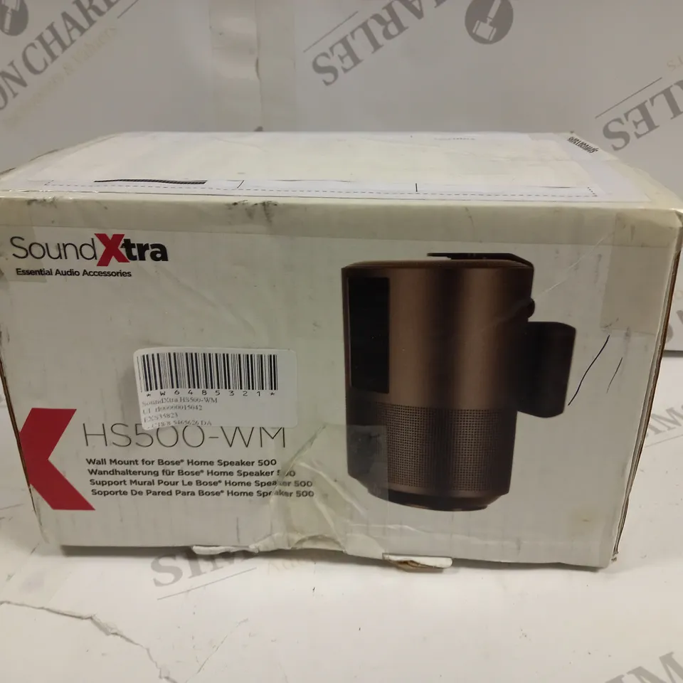 BOXED SOUND EXTRA HS500-WM WALL MOUNT FOR BOSE HOME SPEAKER 500