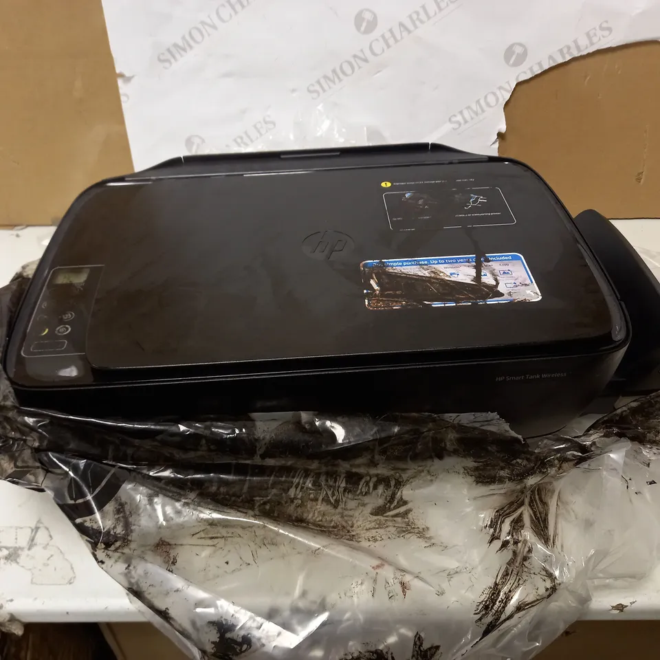 HP SMART TANK WIRELESS 455 ALL-IN-ONE PRINTER