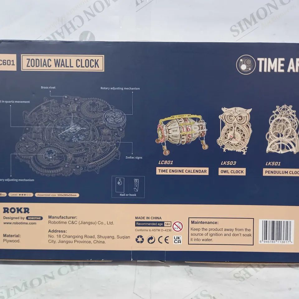 ROKR TIME ART ZODIAC WALL CLOCK WOODEN PUZZLE