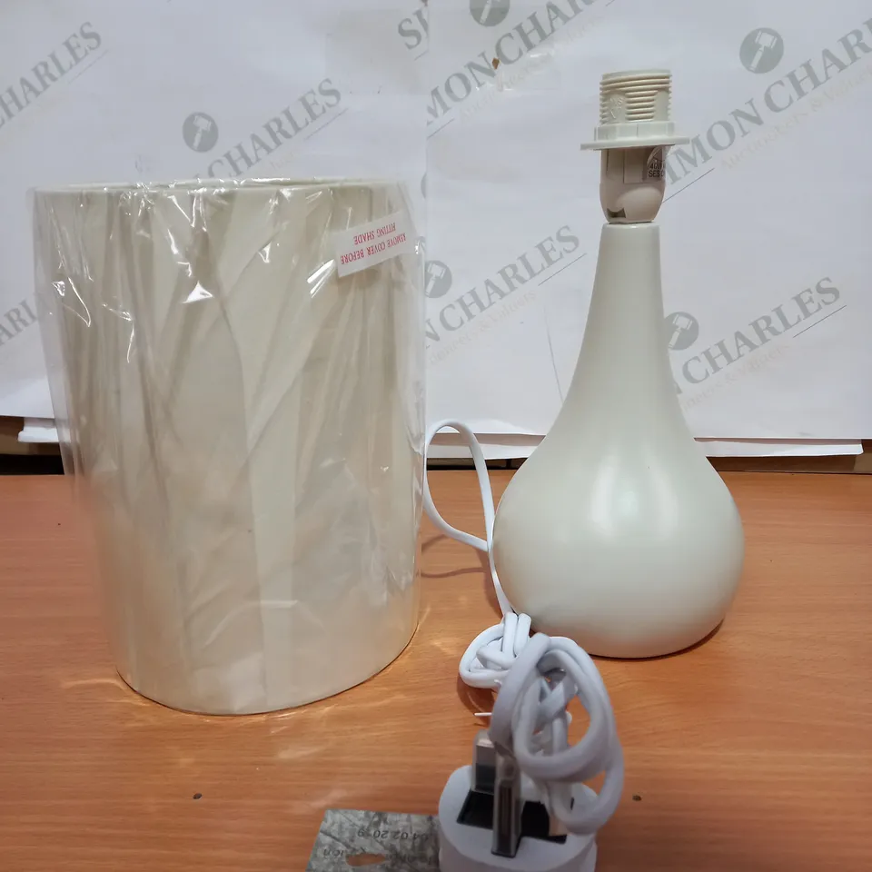 JOHN LEWIS KIRSTY TOUCH LAMP