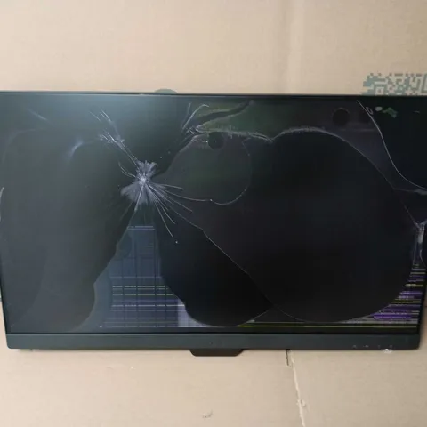 BENQ STYLISH MONITOR WITH EYE CARE TECHNOLOGY