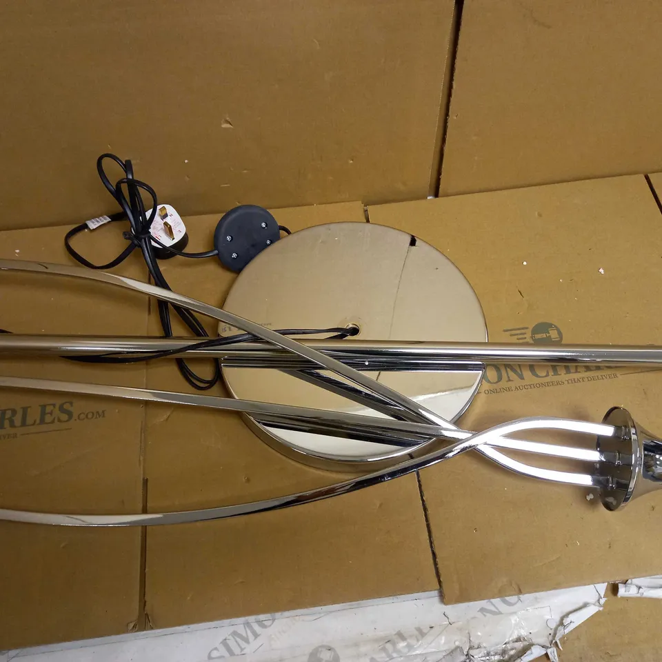 DAR LIGHTING GROUP PAGAZZI ICARUS 3 WAY FLOOR LAMP