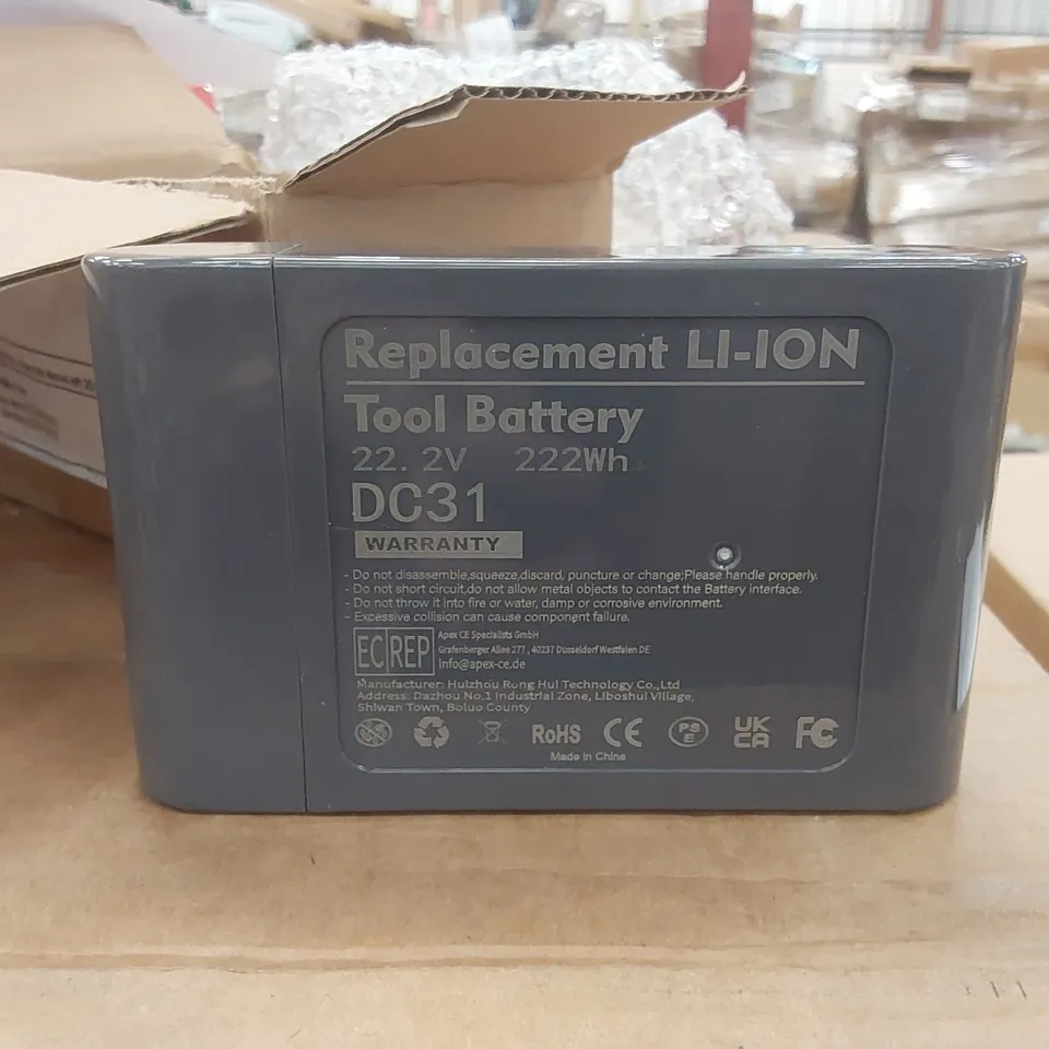 BOXED LI-ION BATTERY REPLACEMENT FOR DYSON DC31 