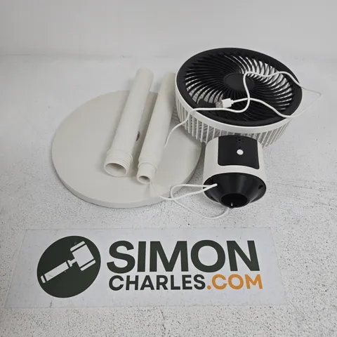PORTABLE COOLING FAN WITH STAND