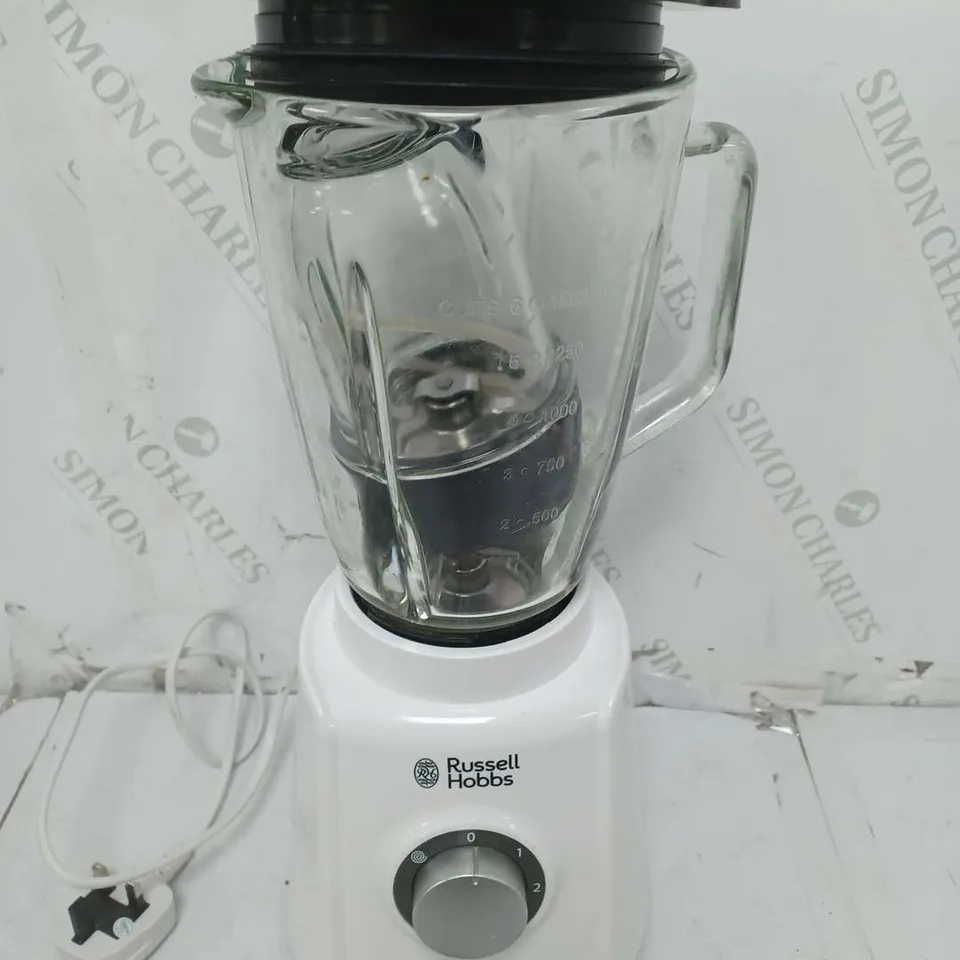 BOXED RUSSELL HOBBS GO CREATE BLENDER