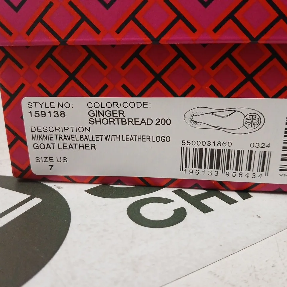 TORY BURCH MINNIE TRAVEL BALLET FLAT – SIZE 7