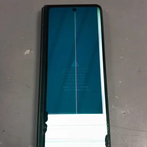 SAMSUNG GALAXY Z FOLD SMARTPHONE