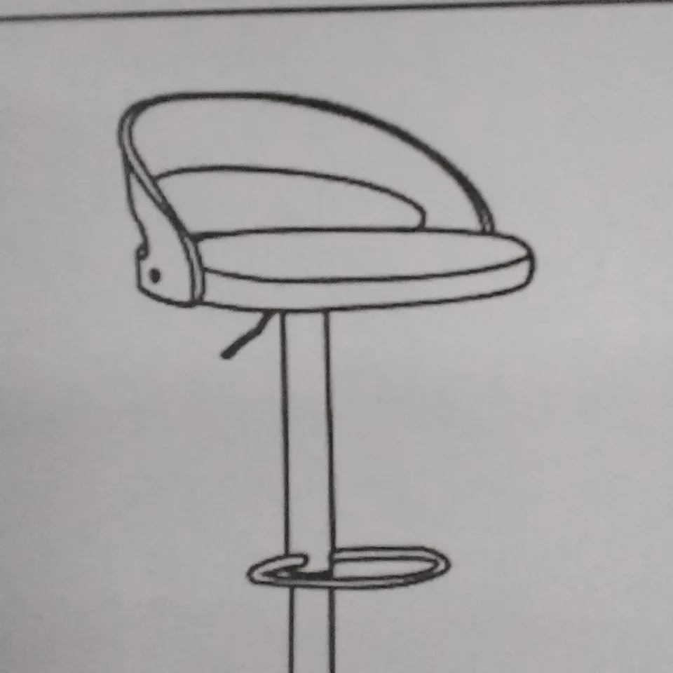 BOXED SHANE HEIGHT ADJUSTABLE SWIVEL BAR STOOL GREY / WOOD 