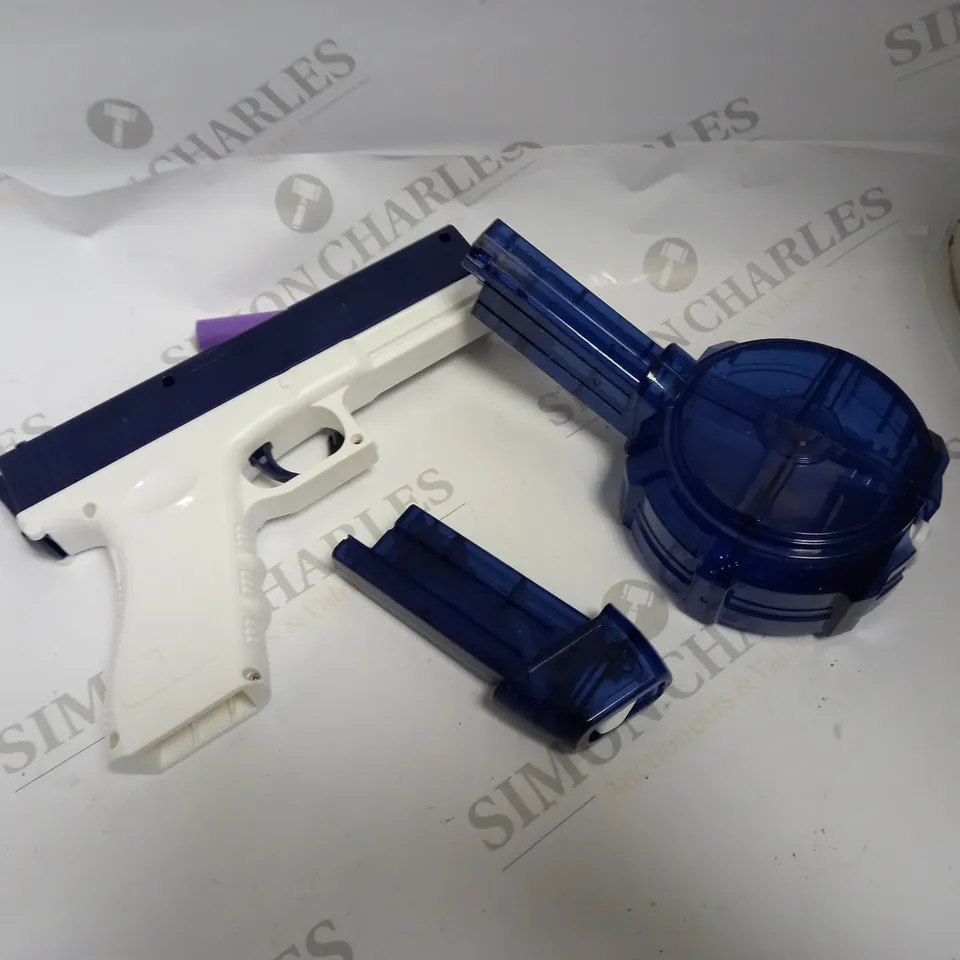 ELECTRIC WATER GUN 